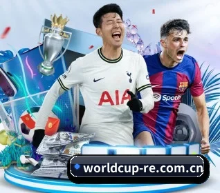 世界杯2026 APP